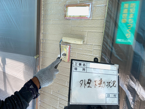 沼津市 経年劣化で色褪せたサイディング外壁シリコン塗料で蘇る